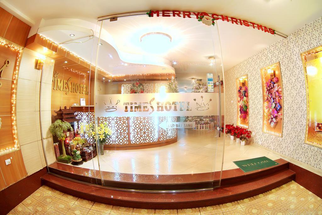 Times Hotel Hanói Exterior foto